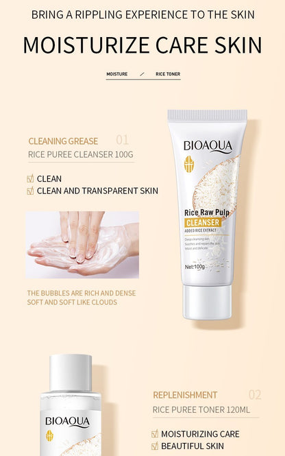 Puree Skin Rejuvenation Moisturizing Six-piece