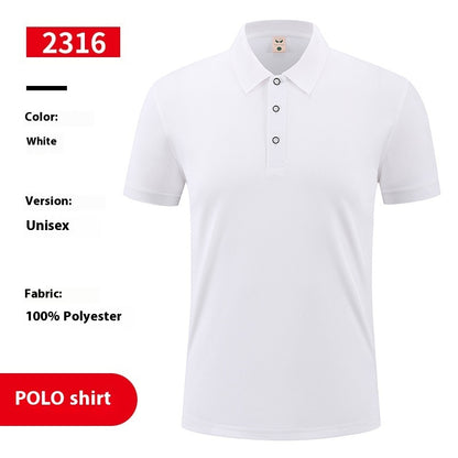 Men's Ice Silk Overalls Polo T-Shirt