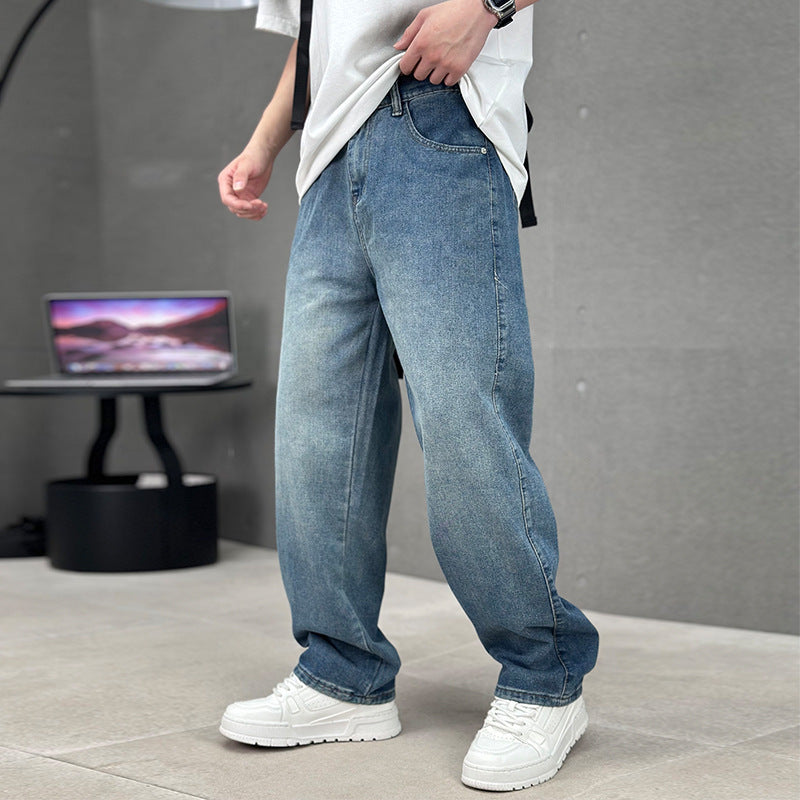 Men's Maillard All-matching Jeans