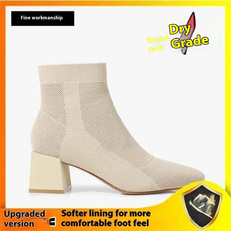 Ladie's All-match Stretch Knitted Booties