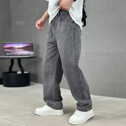 Men's Maillard All-matching Jeans