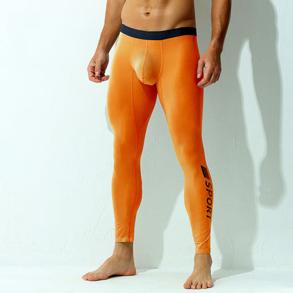 Ice Silk High Elastic Seamless Tight thin Pants