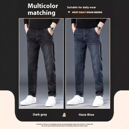 Slim Straight Loose Men's Jeans