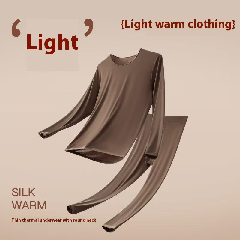 Men's High Elasticity Warm Ultra-thin Pants Set