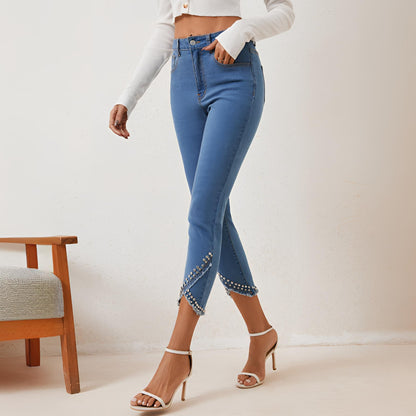 New High Waist Slimming Stretch Jeans