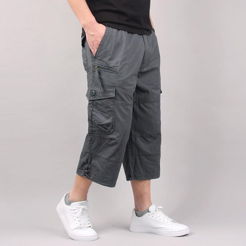 Cropped Trendy Men's Pants Loose