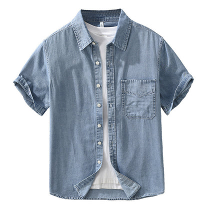 Japanese-style Denim Short Sleeve Shirt