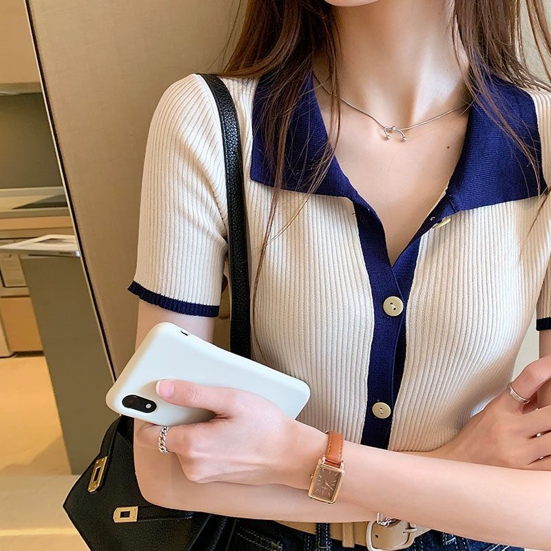 Ice Silk Knitted Cardigan