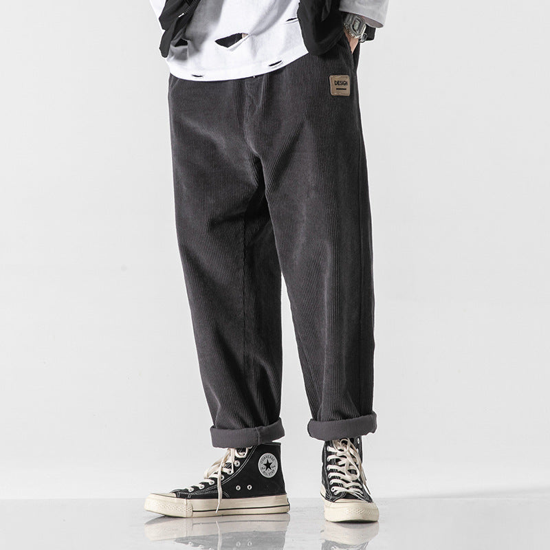Loose Straight Sports Pants