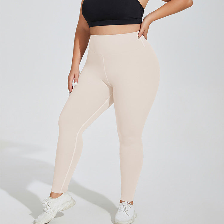 Plus Size Fitness Pants
