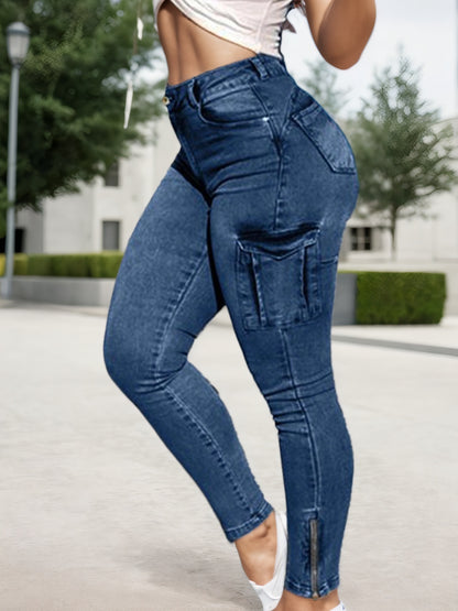 High-stretch Skinny Pencil Pants, Urban Style Jeans