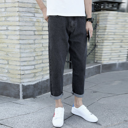 Loose Straight Fashion Brand High-end Small Harem Jeans