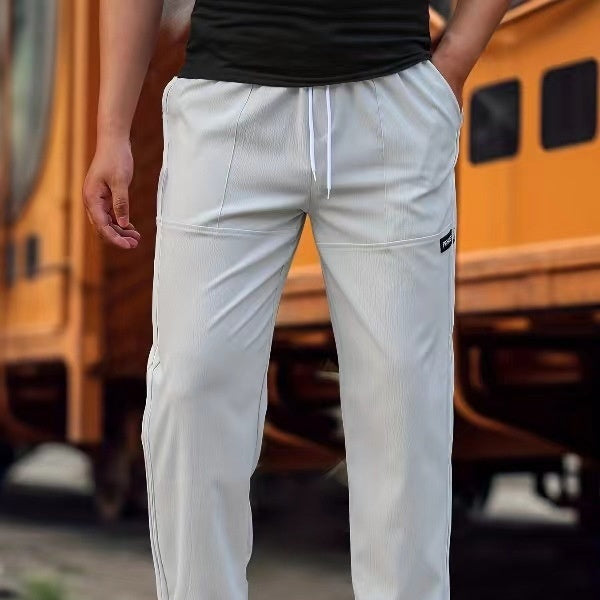 Men's Comfortable Trousers