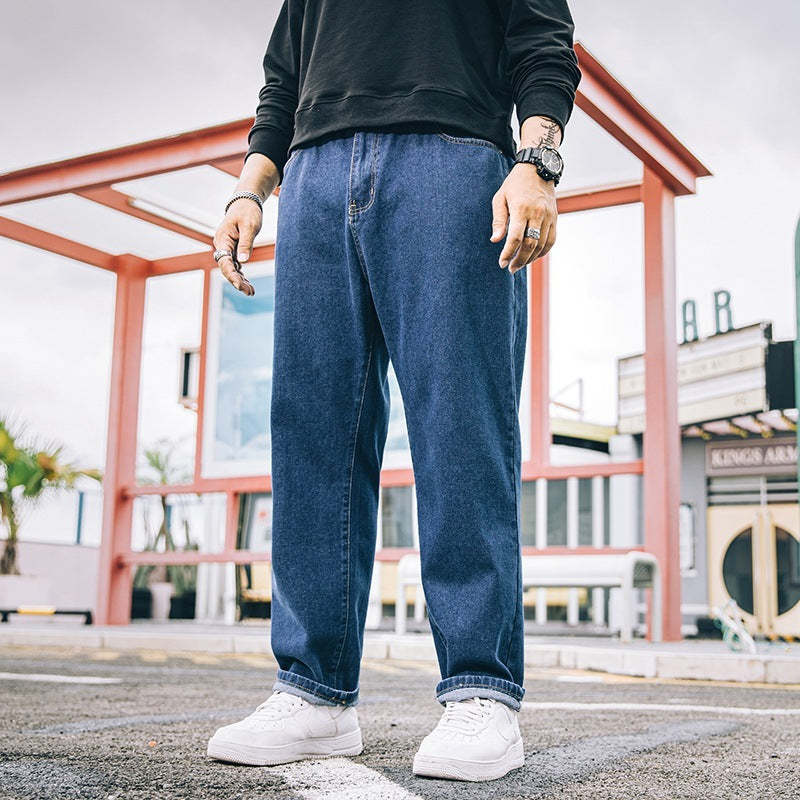 Loose Straight Simple Jeans