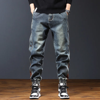 American Stitching Harlan Loose Trendy Ankle Pants