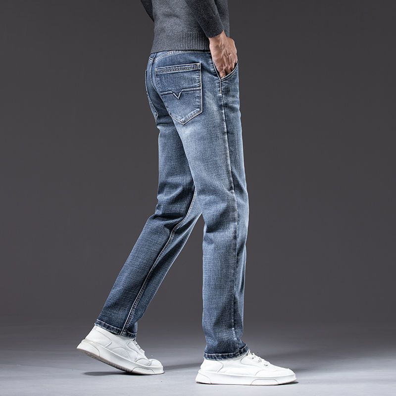 Nice Loose Straight Stretch Jeans