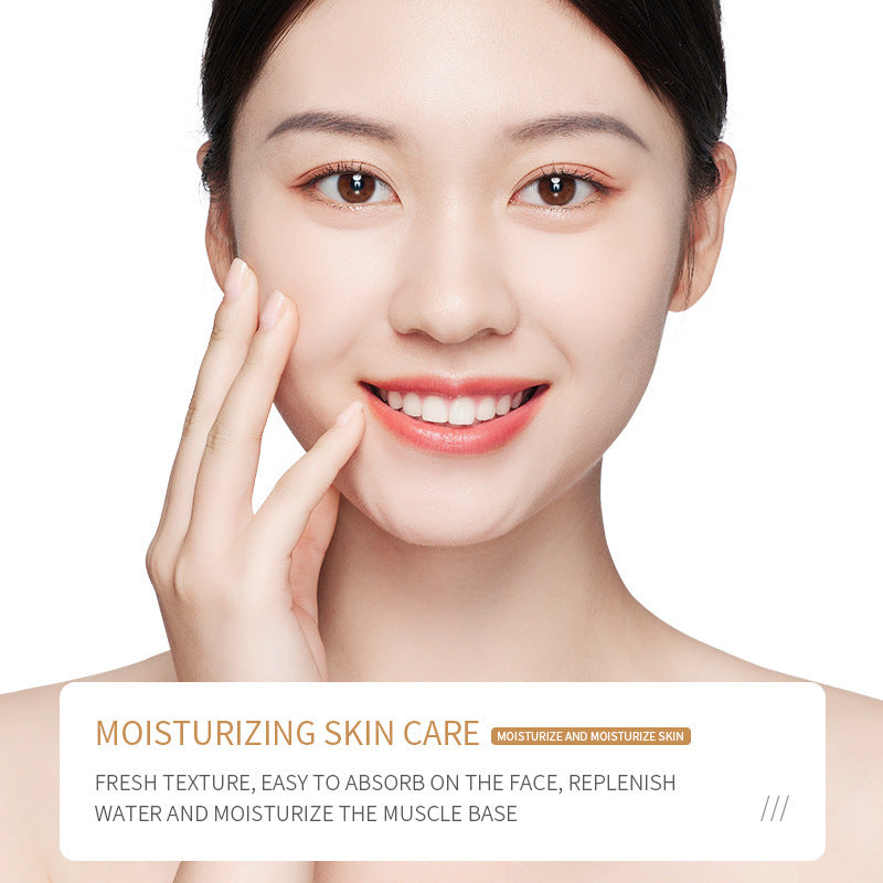 Puree Skin Rejuvenation Moisturizing Six-piece