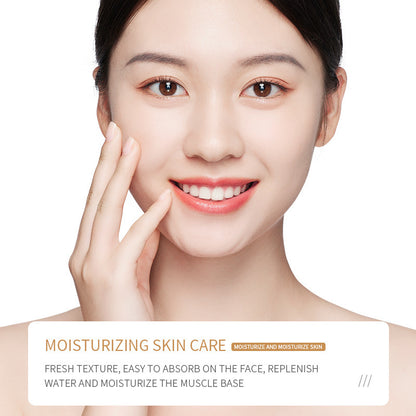 Puree Skin Rejuvenation Moisturizing Six-piece