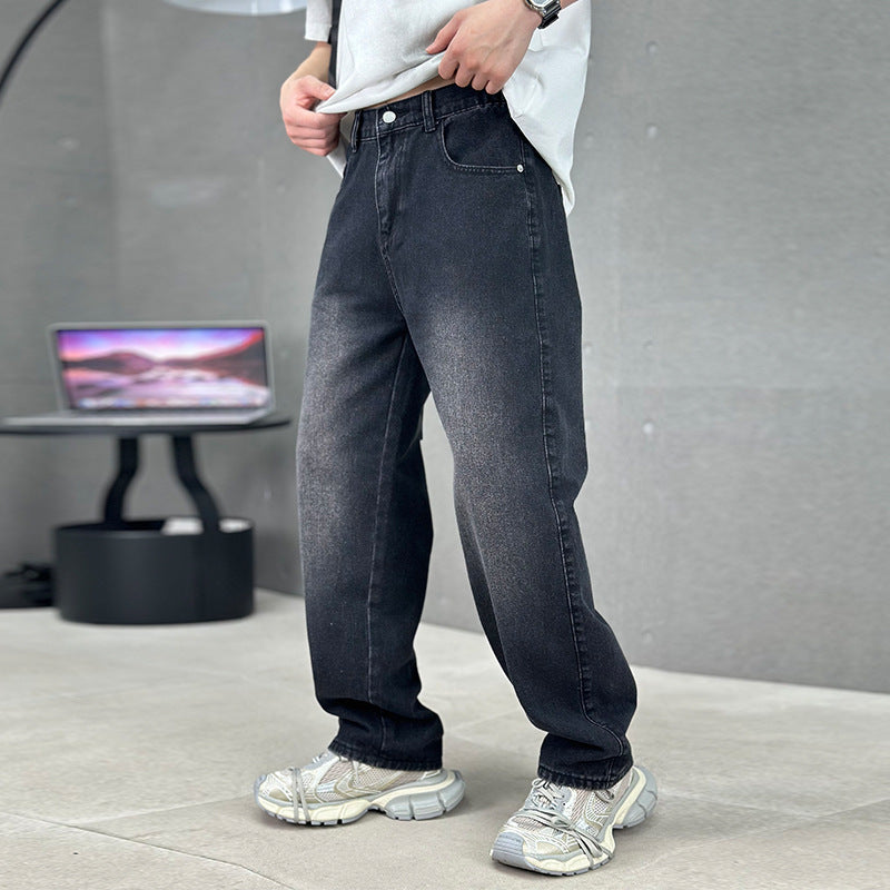 Men's Maillard All-matching Jeans