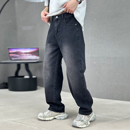 Men's Maillard All-matching Jeans