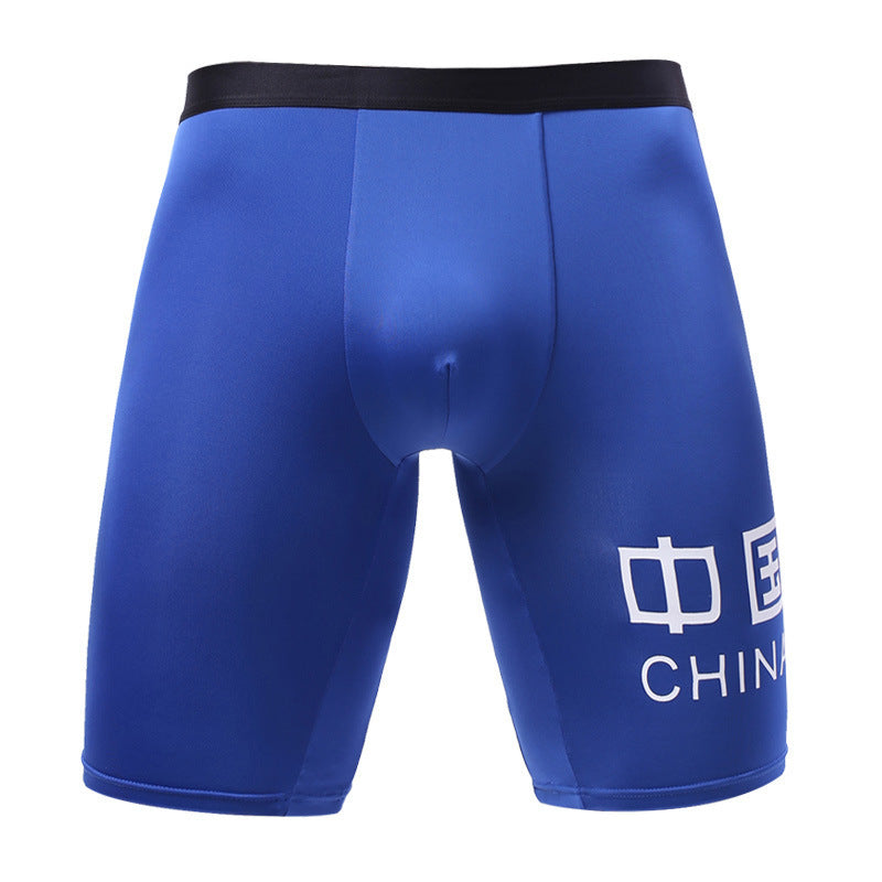 Men's Extended Boxer Ice Silk Sports Underwear