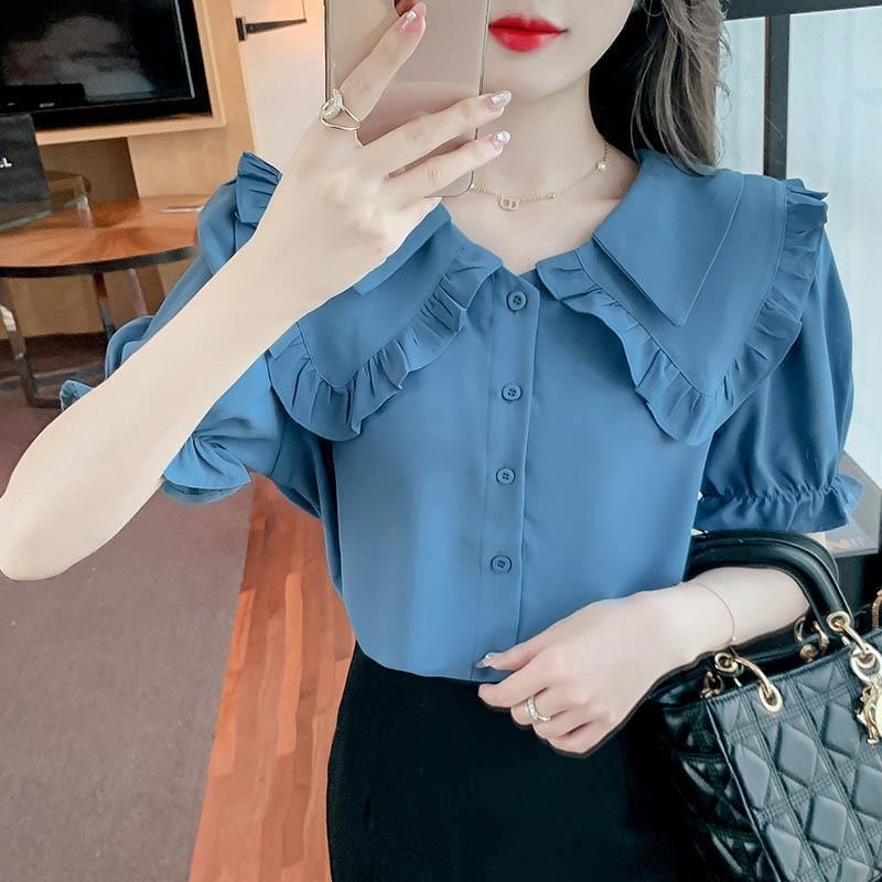 Double Doll Collar Shirt