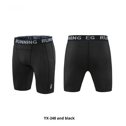 Men's High Stretch Sports And Fitness Pants