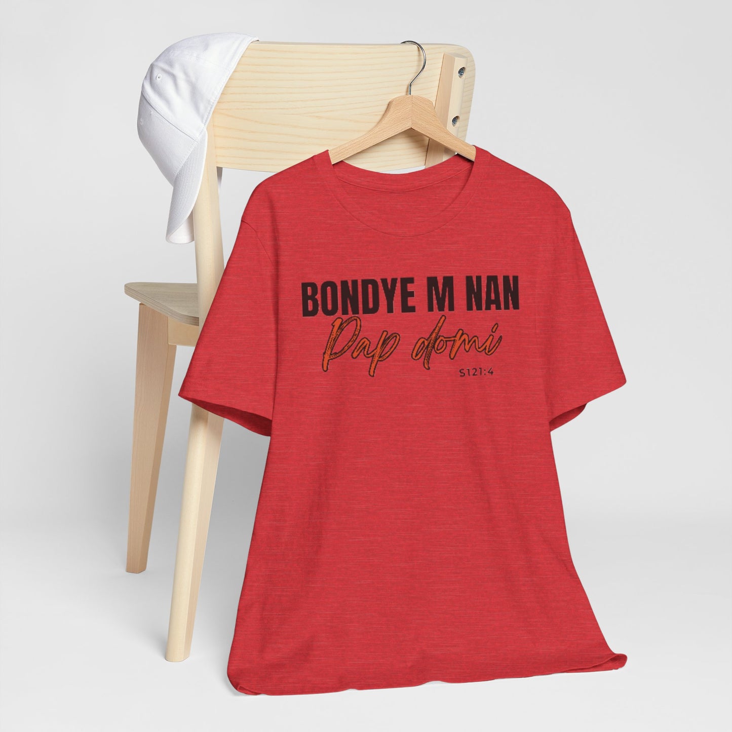 (Black Letters) Faith-Inspired| Bondye M Nan Pap Domi