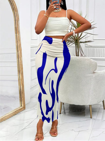 Zebra Pattern Slimming Skirt