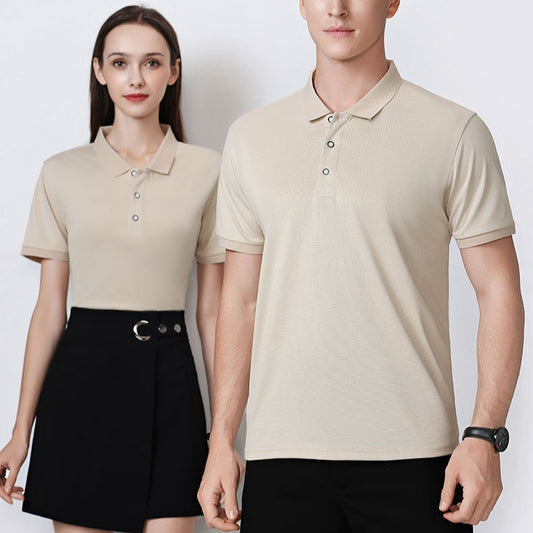 Men's Ice Silk Overalls Polo T-Shirt
