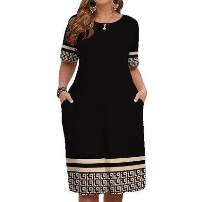 Comfortable Contrast Color Short Sleeve Dress