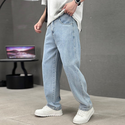 Men's Maillard All-matching Jeans