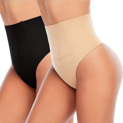 Thin Section Traceless Shaping Pants