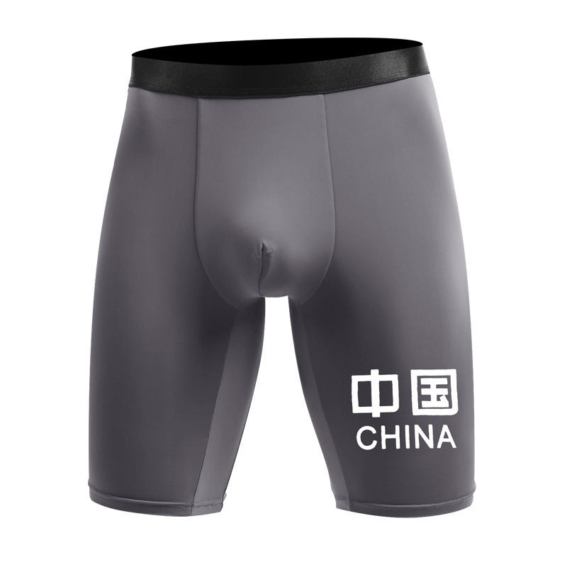 Men's Extended Boxer Ice Silk Sports Underwear