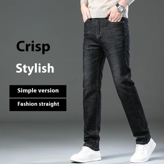 Men Straight Loose Elastic Jeans