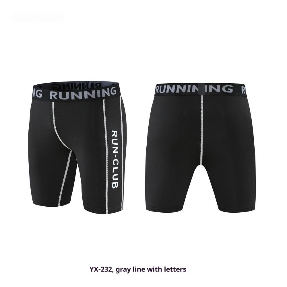 Men's High Stretch Sports And Fitness Pants