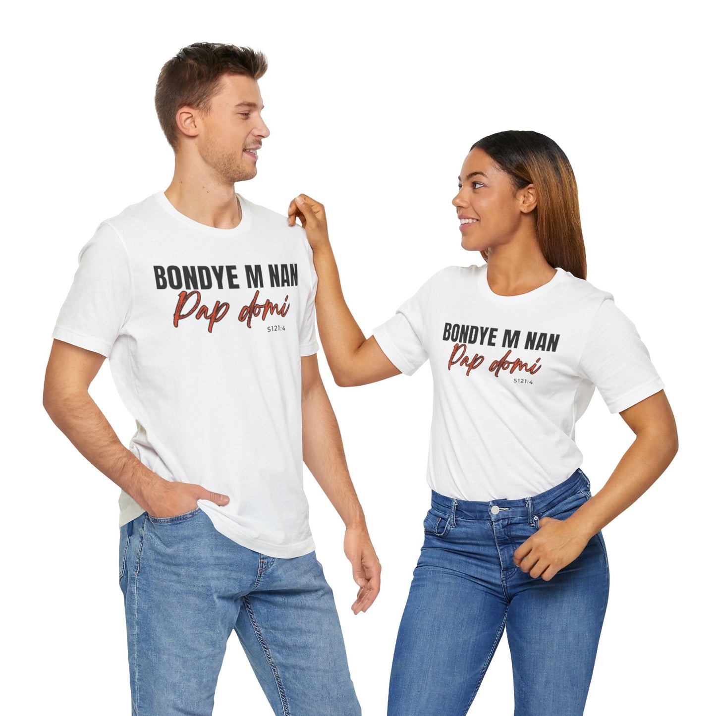 (Black Letters) Faith-Inspired| Bondye M Nan Pap Domi