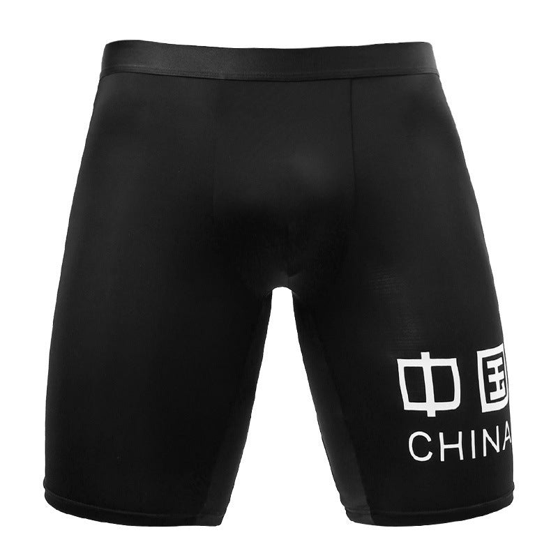 Men's Extended Boxer Ice Silk Sports Underwear