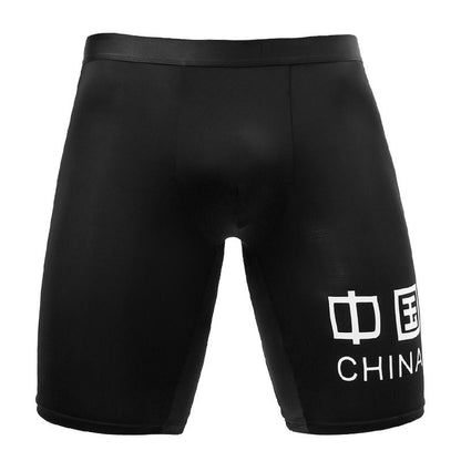 Men's Extended Boxer Ice Silk Sports Underwear