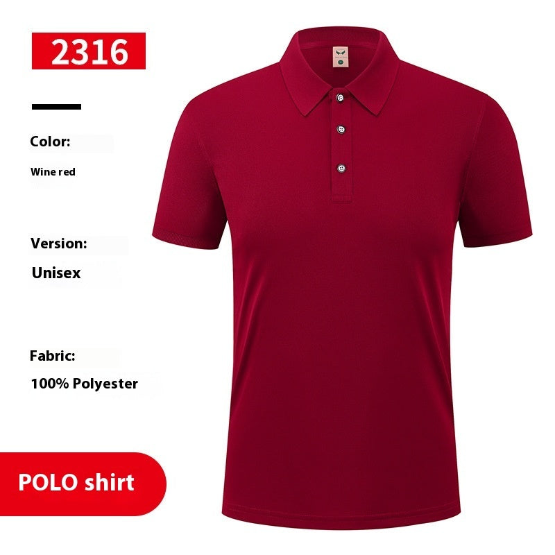 Men's Ice Silk Overalls Polo T-Shirt