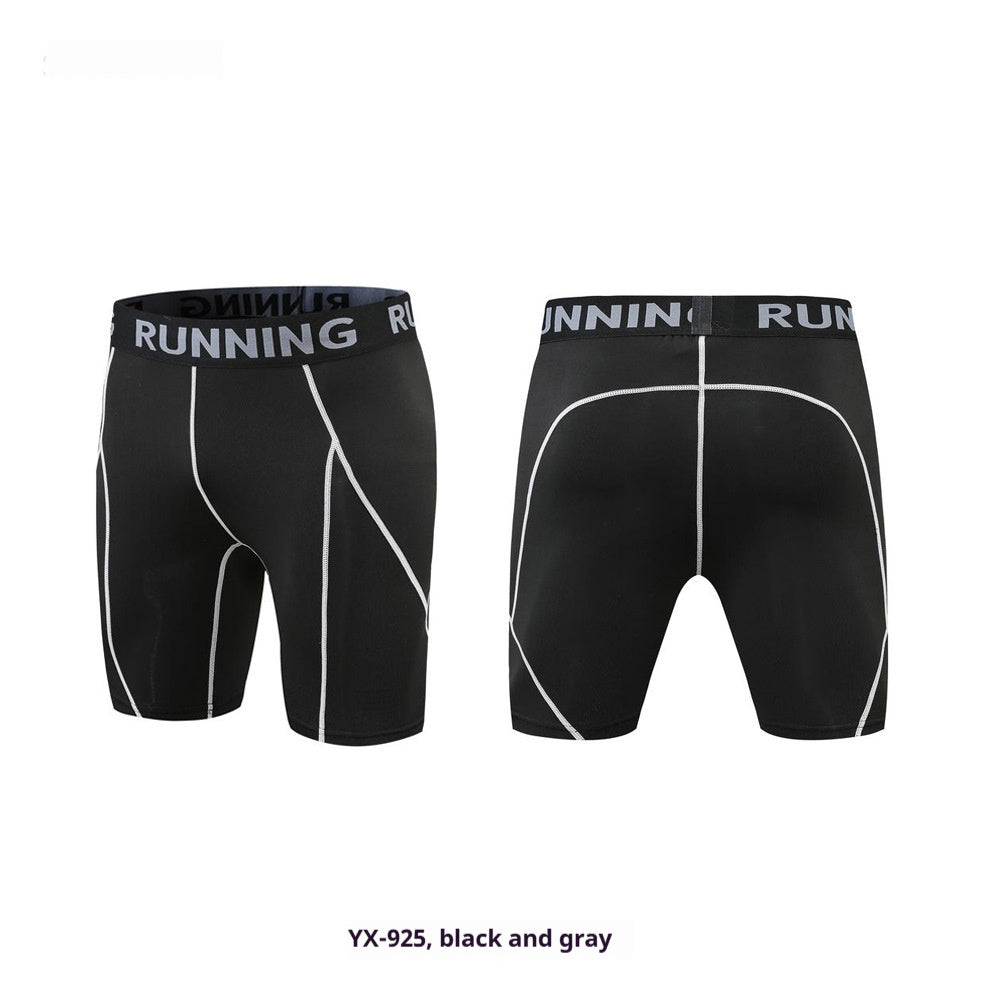 Men's High Stretch Sports And Fitness Pants