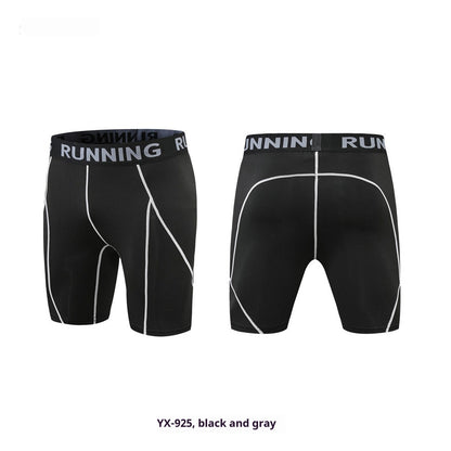 Men's High Stretch Sports And Fitness Pants