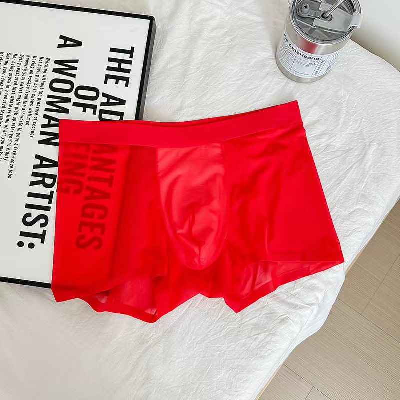 Honeycomb Crotch Antibacterial Seamless Boxers