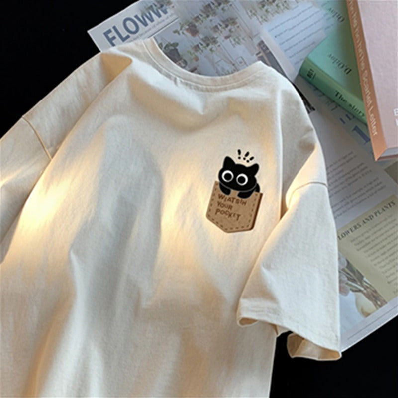 All-matching Heavy Cotton T-shirt