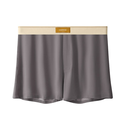 Men's Loose Breathable Ice Silk Underwear
