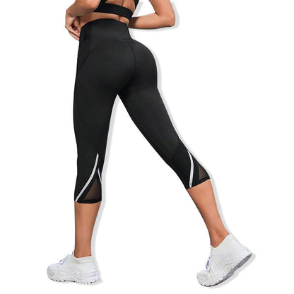Sports Pants Stitching High Waist Leggings