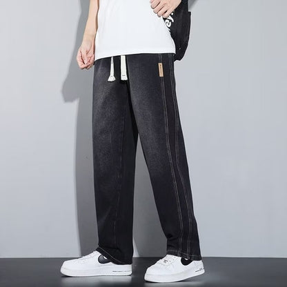 Men's High-looking Straight Loose Wide-leg Jeans