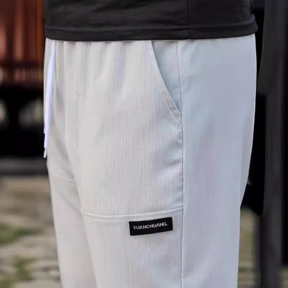 Men's Comfortable Trousers