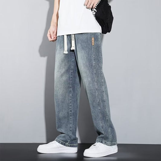 Men's High-looking Straight Loose Wide-leg Jeans