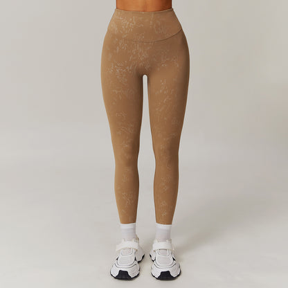 Women's Running Quick-drying Nude Feel Fitness Pants
